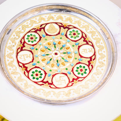 11'' Steel Minakari Plate