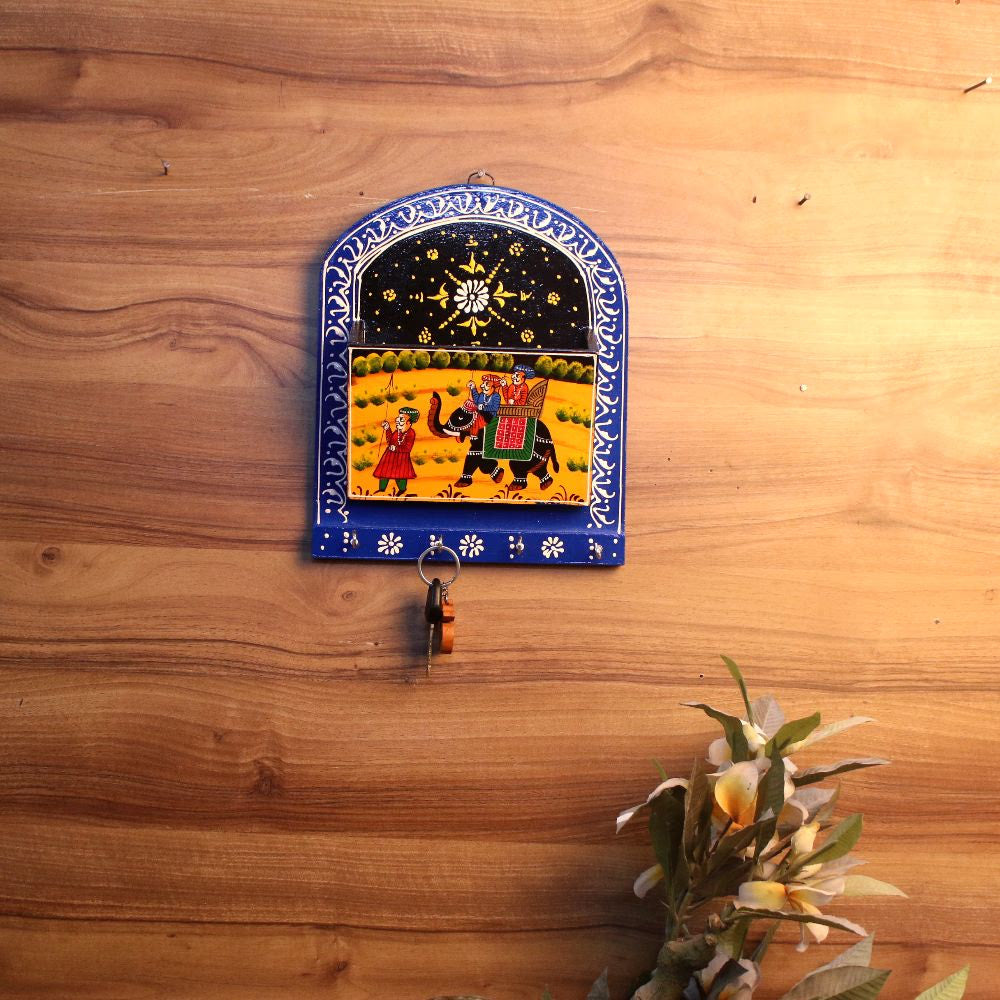 Elephant Printed Key & Magazine Holder