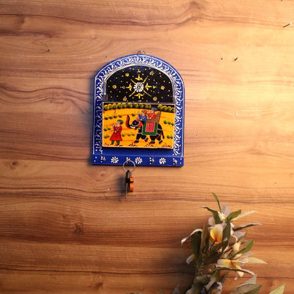 Elephant Printed Key & Magazine Holder