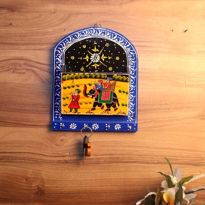Elephant Printed Key & Magazine Holder