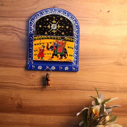 Elephant Printed Key & Magazine Holder