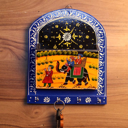 Elephant Printed Key & Magazine Holder